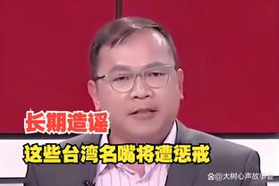 半岛综合登录截图0