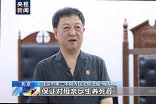 平特心水论坛高手榜截图1