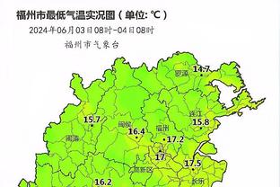 记者谈国安首败：轮换不起&进攻单一，下轮踢申花肯定不会好看