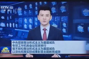 万博bet手机版截图3