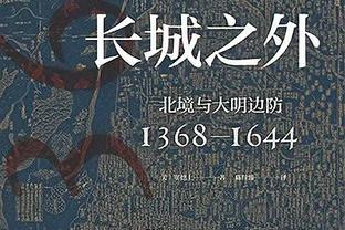 没有最差只有更差？国足未来后继乏人，国奥去年队史首负马来西亚