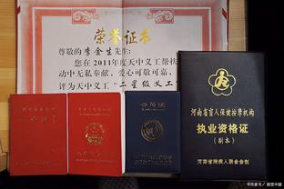 ?36岁梅西12场11球5助，38岁C罗8场9球5助，36岁苏牙40场16球12助