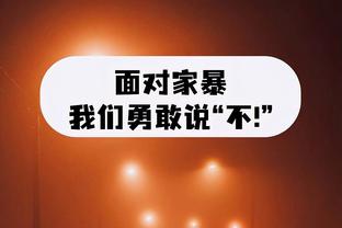 雷竞技reyba官方下载截图0