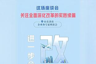 又帅又能打！库兹马三节打卡砍全场最高29分 另6板4助&正负值+21