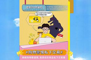 能否延续到比赛中？詹姆斯赛前底角、45°和弧顶三分全中