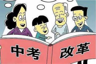 期待新赛季！琼斯：我将会再一次成为最好的球员