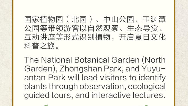 买来踢国足❓韩国前锋黄喜灿被拍，在深圳某店买足球鞋