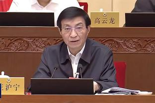 官方：拜合拉木获得2023中国金童奖（U21）