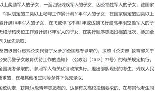 现在被禁赛4年！当年穆帅在曼联下课，博格巴马上在社媒晒诡异微笑？