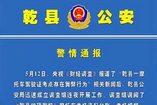 多家媒体：马萨起诉F1与国际汽联，以夺回2008年的车手总冠军