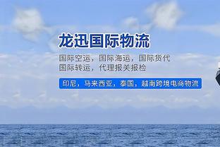 美职联MVP提名：阿尔马达、布安加和阿科斯塔三人入选