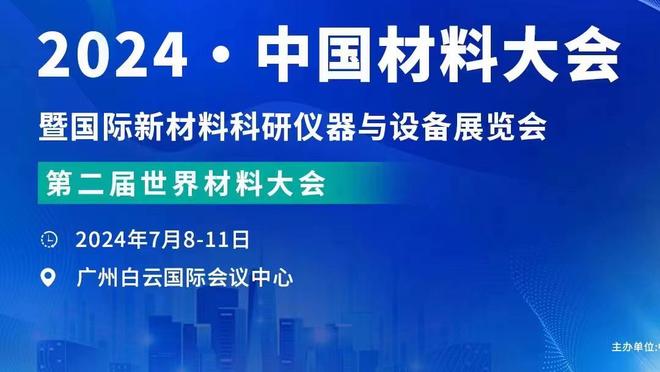 队记：由于钱查尔赛季报销 掘金已申请约为110万的伤病特例