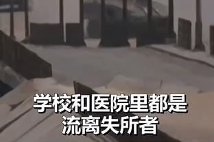 恭喜？格拉利什即将升级当叔叔，他长相甜美的妹妹怀孕了