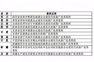 18新利软件下载