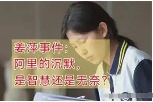 太子出手！？福登对皇马轰出世界波，本赛季已进22球、助攻10次