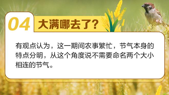 苏群：利拉德在职业生涯履历上又贡献了一个超级的绝杀经典！