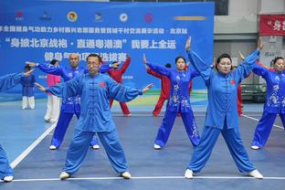 雷电竞怎么买截图0