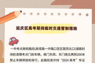 CBA官方：阿不都沙拉木当选本赛季第三期月度最佳国内球员