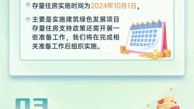 维蒂尼亚：恩里克是一位令人难以置信的教练，他值得更多