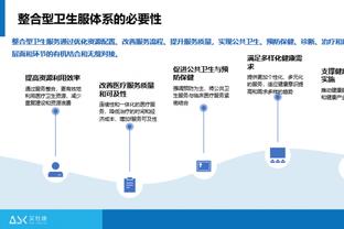 完全弃用⁉️安东尼连续6场英超替补 其中3场最多上2分钟&2场没上